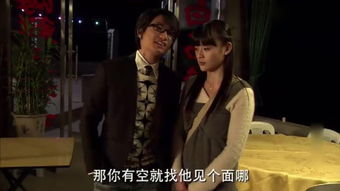 野鴨子娜娜是誰