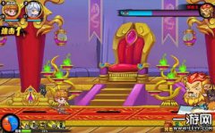 烏雞國(guó)在哪里