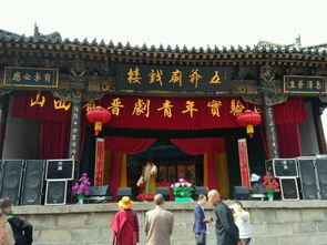 五臺(tái)山五爺廟供奉的是誰