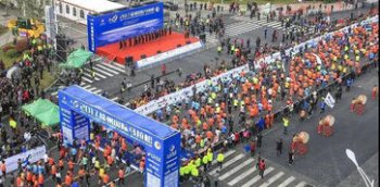 徐州馬拉松幾點開始