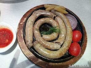 提拉米蘇的英文是什么