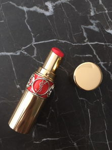 圣羅蘭為什么叫楊樹(shù)林