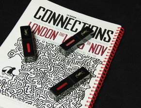 圣羅蘭為啥叫楊樹林