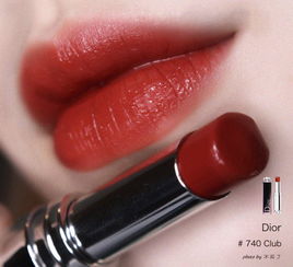 圣羅蘭和楊樹林是一個牌子嗎