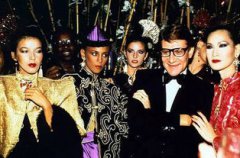 圣羅蘭為什么叫楊樹林