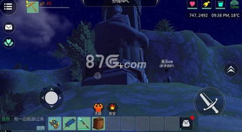 創造與魔法河豚怎么釣