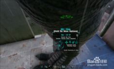 方舟如何孵化恐龍蛋