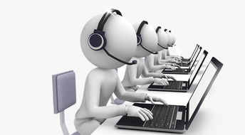 飛魚易貸怎么樣