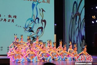 孔雀舞是哪個民族的樂器