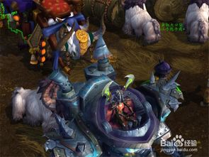 魔獸世界牦牛坐騎在哪買