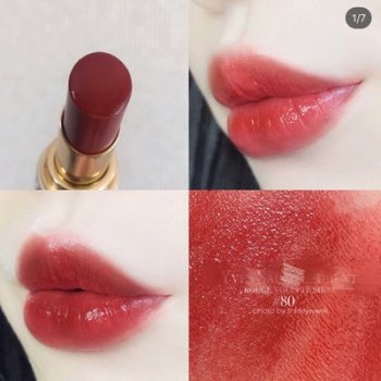 楊樹林和圣羅蘭是一個牌子嗎