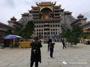 玉林云天宮投資人是誰