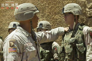 伊拉克流沙河在哪里