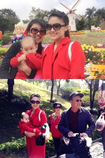 玖月奇跡生孩子了嗎