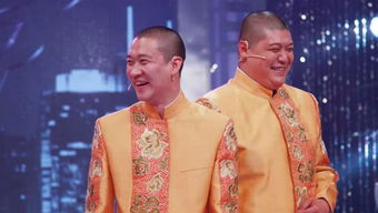 曹云金怎么大鬧壽宴的