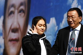 侯耀華侯瓚最后誰贏了