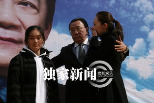 侯耀華侯瓚最后誰贏了