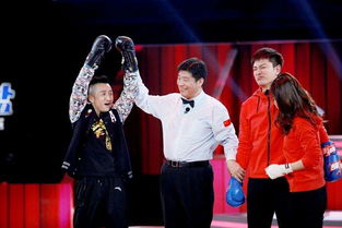 陳國坤和鄒市明是什么節目