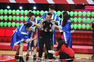 陳國坤和鄒市明是什么節目