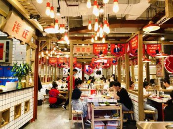 陳赫開的火鍋店叫什么