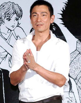 陳道明是什么學(xué)歷