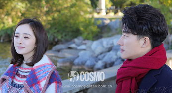 黃涵和黃瀾是什么關系