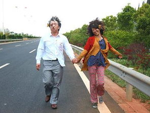 黃渤演陳文的電影叫什么