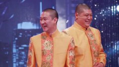 曹云金怎么大鬧壽宴的