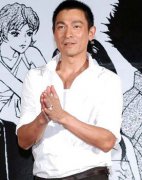 陳道明是什么學歷