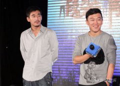 黃渤演陳文的電影叫什么