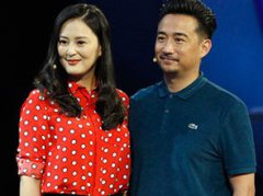 黃瀾的老公是誰