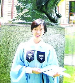 何碧玉為何不回國