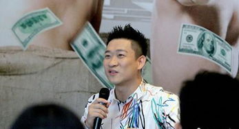 曹云金現在混的怎么樣