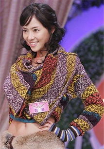 黃正音金勇俊分手原因