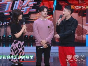 曹云金聽云軒生意好嗎