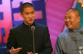 曹云金聽云軒生意好嗎