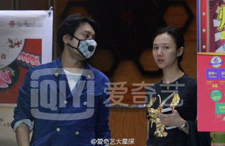 李健和韓雯雯怎么回事