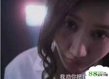 白夜追兇周舒彤喜歡誰