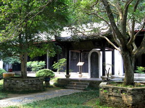 白鹿洞書院在哪里