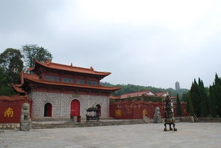 白鹿洞書院在哪里