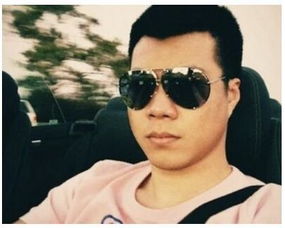 黃毅清家里干什么的