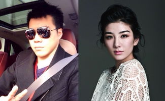 黃毅清家里干什么的