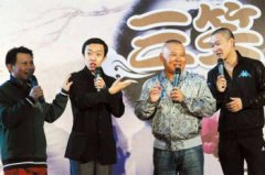 曹云金現(xiàn)在混的怎么樣