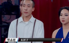 黃子韜給阿酸什么工作