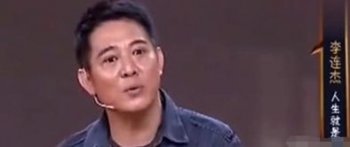 利智是什么意思