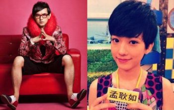 陳建斌多大年齡