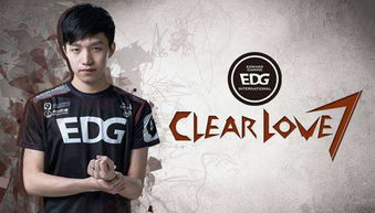 李現應援色是什么顏色