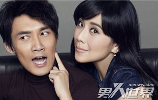 陳松伶05年發生了什么