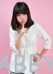 藍盈瑩那么丑怎么紅的