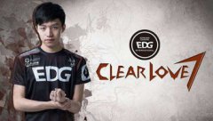 李現應援色是什么顏色